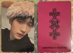 TXTトゥバ 7TH YEAR CU 特典 ラキドロ トレカ スビン