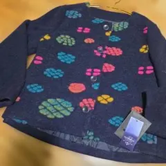 Item thumbnail for item 69004c8c-2900-474a-8abd-2bee7de00e14