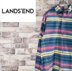 ランズエンド　ボタンダウンシャツ　長袖　コットン　チェック　マルチカラー