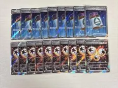 ポケモンカードRRまとめて売りセット１９枚(29)