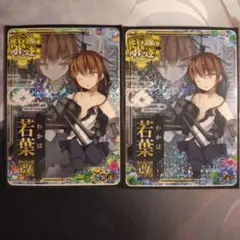 Item thumbnail for item 619a4d2b-0740-4b58-99b6-9f8214e0acfb