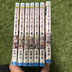 2025年最新】ワンピース 全巻セットの人気アイテム - メルカリ