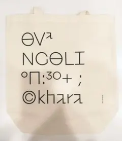 エヴァフェス　EVANGELION:30+ 　入場特典　トートバッグ