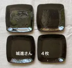 新品未使用品・陶芸家　城進さんの鉄絵四角中皿2枚 2025年最新】城進の人気アイテム - メルカリ