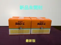 ミキバイオC【2箱】ミキプルーン【2瓶】 ミキプルーン ミキバイオ-C 顆粒 2個セット 賞味期限2027年6月