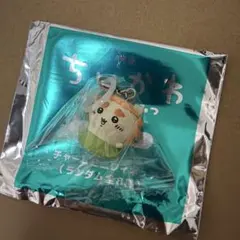 ちいかわ めじるしチャーム シーサー