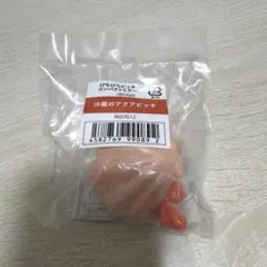 ぴちぴちピッチ コンパクトミラー 沙羅のアクアピッチ