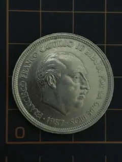 2026年最新】50ペセタの人気アイテム - メルカリ