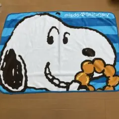 ミスド　スヌーピー 膝掛け　ブランケット