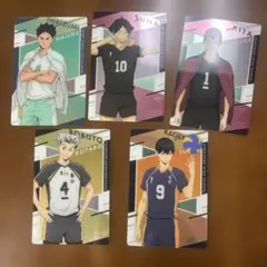 ハイキュー カード