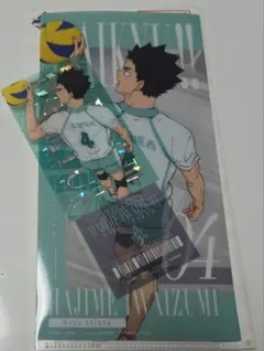 ハイキュー 一番くじ 岩泉一