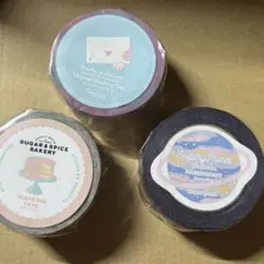 Etoile et Griotte オリジナルマスキングテープ 5本セット 新品 - メルカリ