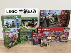 値下げしました！LEGO Ninjago & Minecraft 空箱のみ