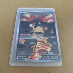 2026年最新】ドンメルarの人気アイテム - メルカリ