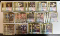 ゼクス　ニノ　エンジェリックドラゴン系カードセット ゼクス ニノ エンジェリックドラゴン系カードセット - メルカリ