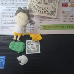 ヨシタケシンスケ あつかったらぬげばいい フィギュアのサムネイル