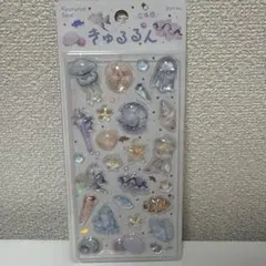 atsuko様 リクエスト 3点 まとめ商品