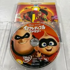 インクレディブル・ファミリー DVD ディズニー ピクサー アニメスタジオ 지브리