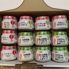 キューピー ベビーフード 12個セット 離乳食 5ヶ月 7ヶ月