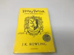 ハリーポッター 賢者の石 洋書