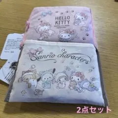 【2点セット】しまむら×サンリオ 猫の日 エコバッグ ショッピングバッグ