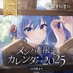 Item thumbnail for item 99543d4c-6d93-474a-8077-7368954bce57