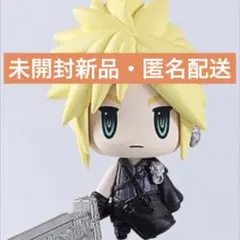 2026年最新】ファイナルファンタジー フィギュア trading arts mini