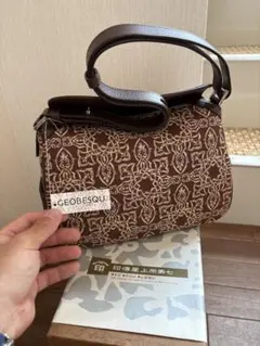 【美品】印傳屋GEOBESQU 幾何学模様 ショルダーバッグ