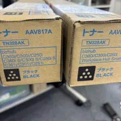 新品未開封品 コニカミノルタイメージングユニット ブラック 3320