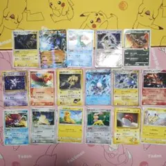 人気】【モンスターボールミラー】まとめ 15枚 ピカチュウ ゲンガー
