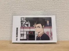 ハイキュー‼︎西野夕！ミニプロマイドカード