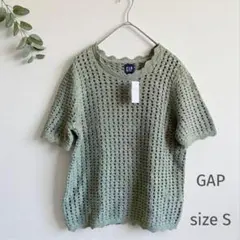 【新品未使用】GAP メッシュ春ニット グリーン