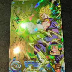 ドラゴンボールヒーローズ スペシャルメモリアルパック ベジット H6-56 P 美品 ドラゴンボール - スーパードラゴンボールヒーローズ H6-56 P ベジット