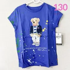 ラルフローレンビッグポニー半袖Tシャツ 5/115 Parakeet - メルカリ