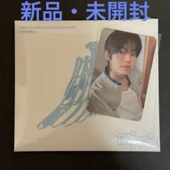 2026年最新】TWS サイン ドフンの人気アイテム - メルカリ