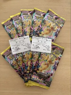 ポケセンカード　MEGAドリームex 10パック　シュリンク無し　ペリペリ無し