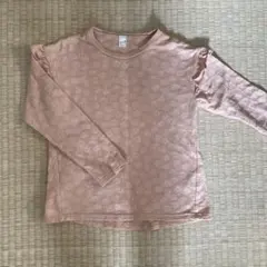 Item thumbnail for item 6dabe12b-2edb-47b4-a9a3-afde1291a488