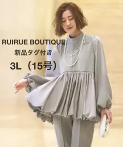 セットアップ パンツ