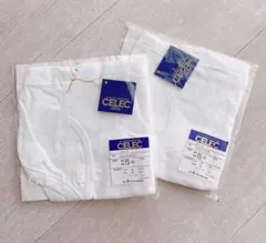日本製　フーセンウサギ　セレク　白ブリーフ　パンツ　２枚　95cm 綿100%