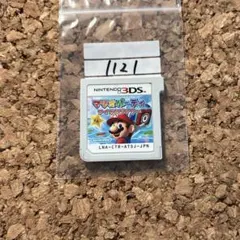 マリオパーティ アイランドツアー 97152