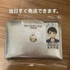 【新品未開封】皇居　菊紋　高市早苗　ミニ財布　シルバー国会議事堂のサムネイル