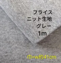 Item thumbnail for item c943776e-4822-4257-a4b0-7e0439d38857