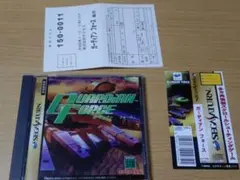 Item thumbnail for item 024cb357-3829-4bfe-84d9-4e74534a03e9