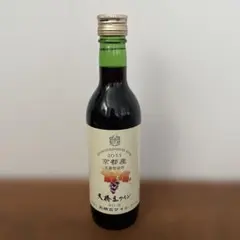 2026年最新】2011 ワインの人気アイテム - メルカリ