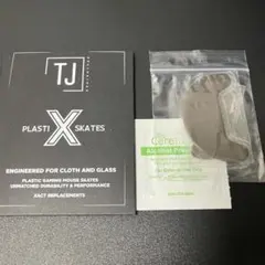 op1 8k マウスソール