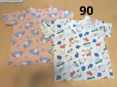 ミッフィー柄 Tシャツ 90サイズ2枚セット