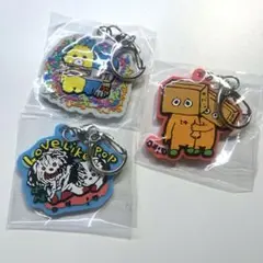 aiko LLP24 ガチャガチャ キーホルダー
