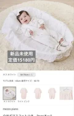 Item thumbnail for item b1b39314-5087-4ac0-bca3-4ea209f4283f