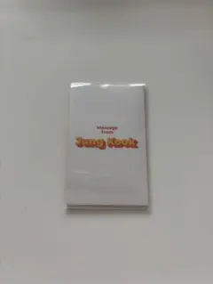 BTS Jung Kook メッセージカード