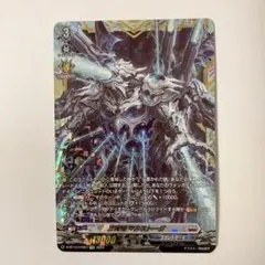 MTG FF ティナ・ブランフォード/最高工匠卿、ウルザ 天野喜孝 神話レア